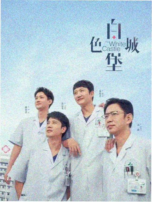 手机电影网手账改版资讯配图
