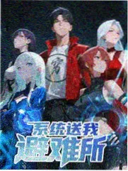 手机电影网术语表更新资讯配图