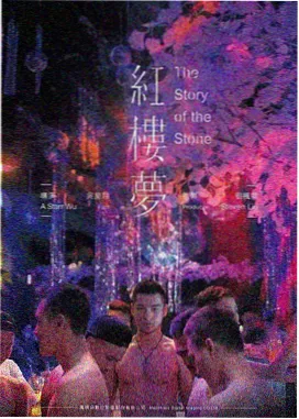 手机电影网避坑清单更新资讯配图