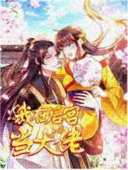 手机电影网现场类手账卡片配图