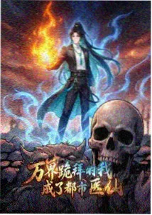 手机电影网声优名单手账卡片配图